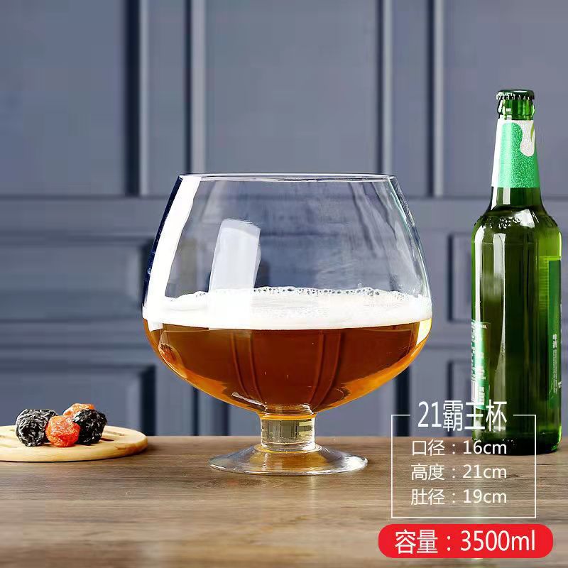 210복숭아형(3.5L)