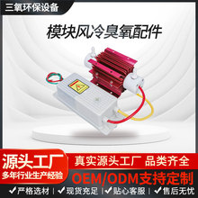 3~15G������ģ�K�Դ�S����� �L�������늹ܰl���������C���