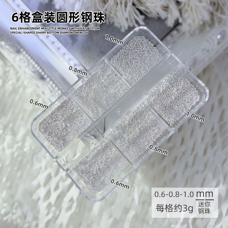 美甲迷你小钢珠日式diy手工指甲装饰品0.4mm金色银色小圆珠百搭|undefined