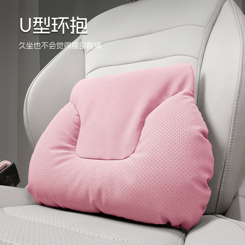 ヘッドレストと腰クッション、車のネックピロー、メルセデスベンツSマイバッハ、フォルクスワーゲンTanying、Tanyue、Maiteng、BMWに適しています。|undefined