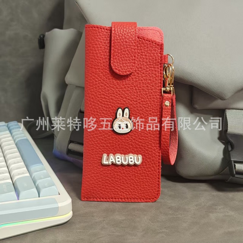 现货卡通拉布布皮革眼镜包挂绳款太阳镜墨镜收纳包PU皮挂包眼镜袋|undefined