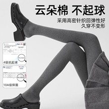 竖条纹打底裤女灰色外穿冬弹力显瘦高腰加绒加厚不掉裆保暖连裤袜