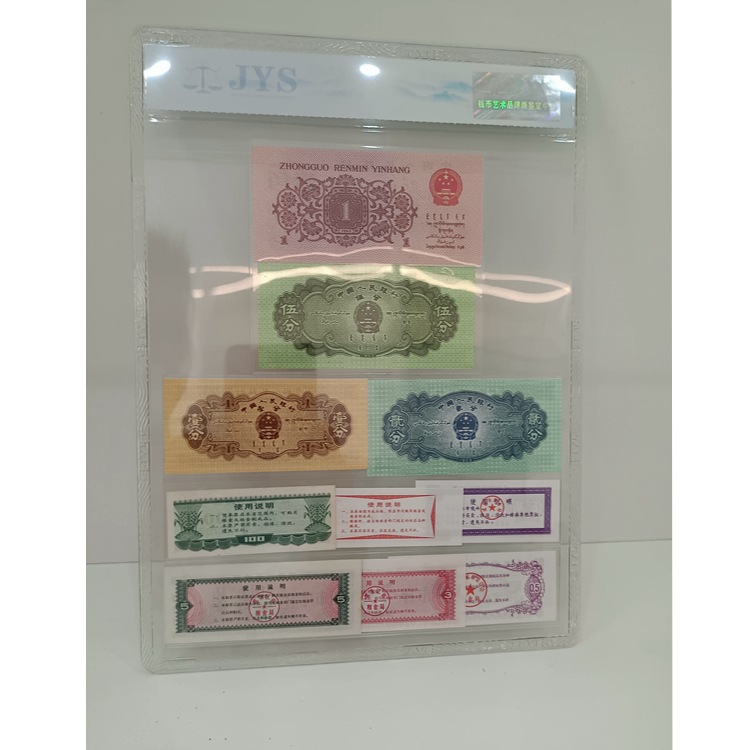 微信图片_20230612102101_副本_副本_副本_副