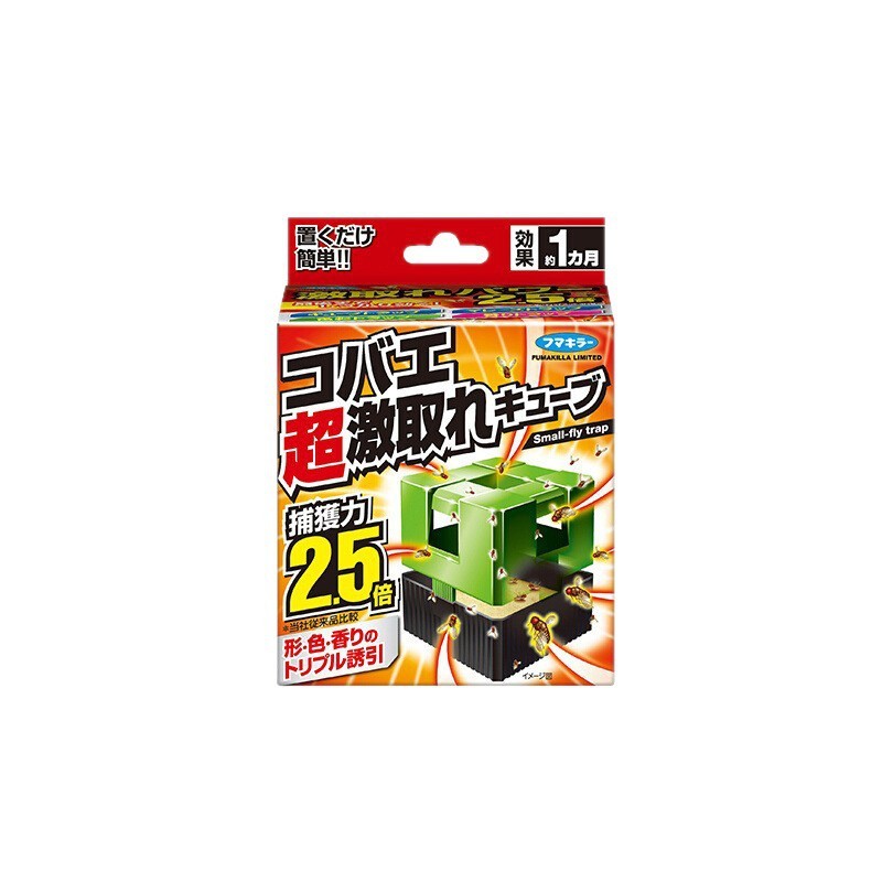 FUMAKILLA フーマ スーパーフライトラップ ルービックキューブ 物理的ハエ捕獲 1ヶ月分 日本一般貿易|undefined