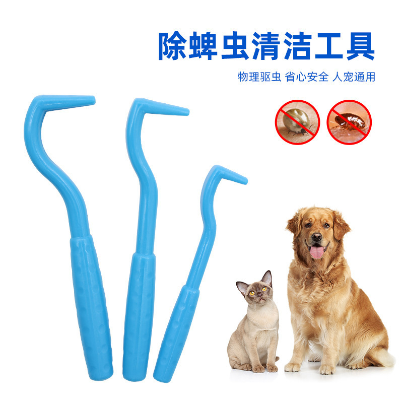 진드기, 벼룩, 벼룩 제거 도구, 개와 고양이를 위한 벼룩 퇴치 및 벼룩 제거 빗, 암호화된 빗, 제거 및 청소 도구