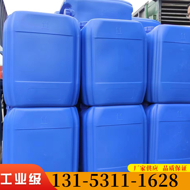 ֻӦҵżƷ 99%Ⱦϼҽҩ