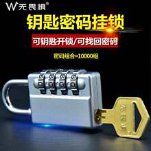 �¿�耳��ܴa���i�������ͨ�_���i4λ�ܴa���I�i������С�i�^