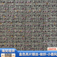�F؛|560���󿗽�ɫ��Ƭ�y�z�������ֻ���С���L���b����Ьñ����