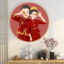 2024新款十字绣线绣百喜图结婚系列送新人客厅卧室小件印花DI意赛