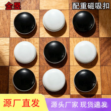 磁吸纽扣磁力家居窗帘桌布浴帘配重磁力防风吊坠磁力扣子多功能扣