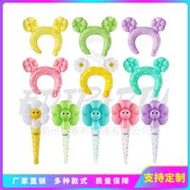 幼儿园爆款新品笑脸ins小雏菊彩色打击棒发箍铝膜气球拍照道具
