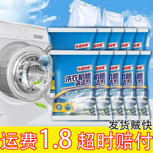 ϴ�C�坍����125g�������������坍���\�B�oϴ�C���ϴȥ�۝n