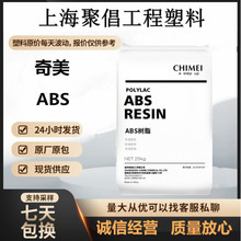 ̨749SKw ͜ؿϻ ULJC Oؔz^⚤/T