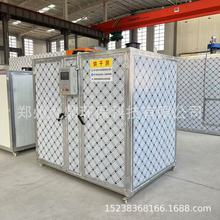 С���~�ɺ�əC����С�~�ɺ�ɷ�220V�ⰲ�b�y�~�����~�ɺ�əC