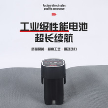 �����늳�36V늄ӹ���늳�12V18V16.8V����������늳��p�ڳ��