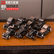 金属老爷车模型装饰收藏摆件模型家居办公装饰饰品铁制工艺品摆件