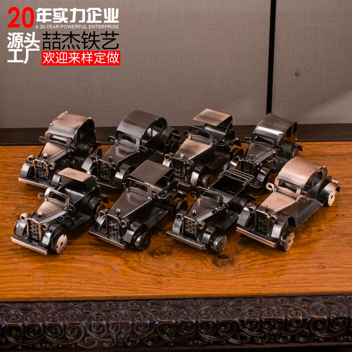 Металлическая классическая модель автомобиля декоративная коллекция украшения модель домашнего офиса украшения железный ремесленный украшения