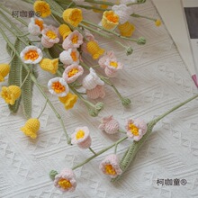 ��më����ᘿ�����������Ʒ�ֹ������h��������ᘰlŮ��ĸ��̫��