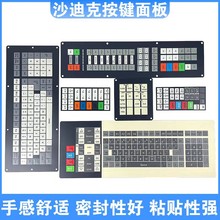 ����������߽z�𻨙C�¿��Ͽ�C���I��Ƥ�f�C�ֿغ��I�PĤ