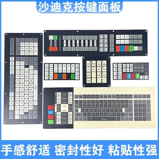 ����������߽z�𻨙C�¿��Ͽ�C���I��Ƥ�f�C�ֿغ��I�PĤ