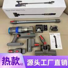 带水箱 无线吸尘器戴Sen手持家用大吸力 除螨静音 V15gm手持推杆