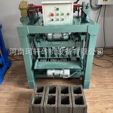 ԏ4-35BԄƴuC朗lKuC