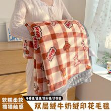 �߿����p��ţ�̽qӡ��ë̺��ͨС���°�߅�w̺�ﶬ�Ӻ�ů�q̺��