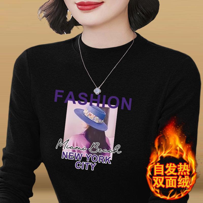 德绒长袖t恤女秋冬季中年妈妈加厚加绒保暖内搭修身打底衫女上衣|undefined