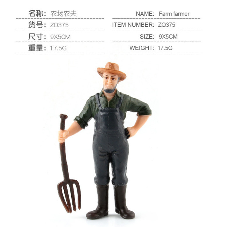 Granjero de granja PL127-375 17,5g