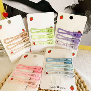 �W�tins�ǹ�ɫ���u׃���b�l�A6cm8����һ�֊A��Ů�����A�n��l�