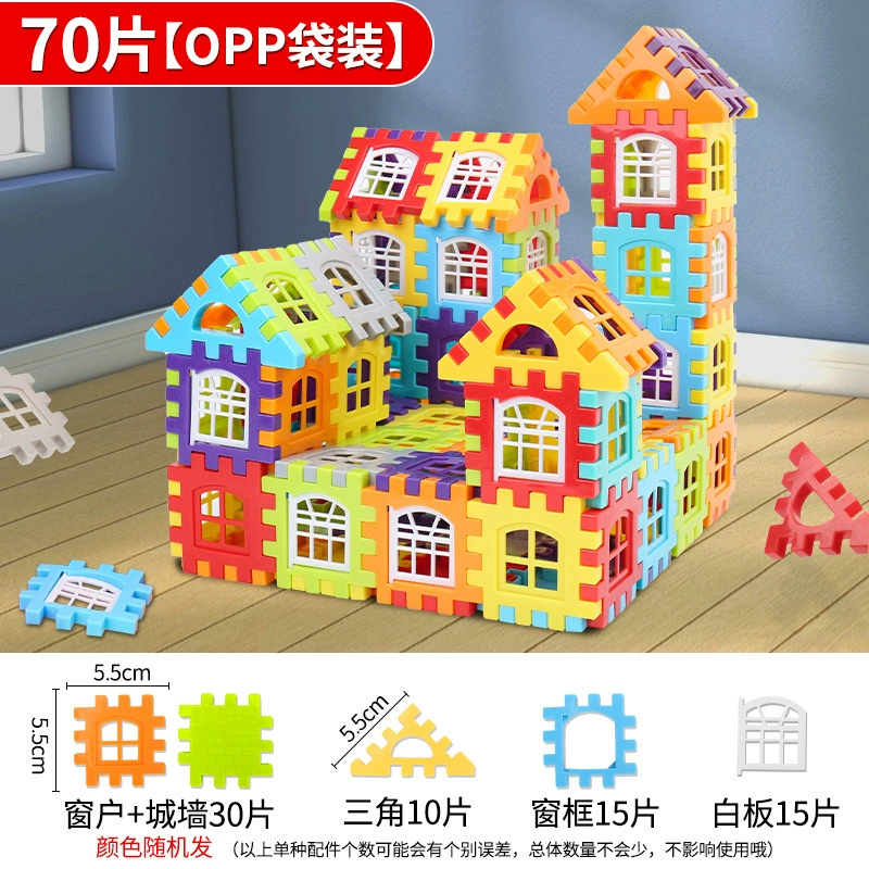 House constructor toy set, DIY educational building kit for boys 3+, multi-piece options