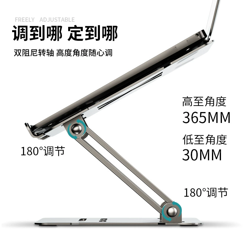 Laptop, metal handheld light tubing