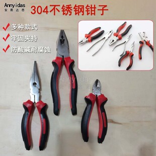 304���P䓿˽z�Q����ϻ��Q������Դ�X�S�÷��ŷ��P����б�����Q