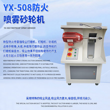 �������Fɰ݆�C��ĥ�CЬ�����������O����Ь�C�����^���mɰ�͙C