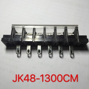 �ܿƏS���N�ێ��wJK48-1300CM�ř�ʽ�Դ����PCB�Ӿ������B����