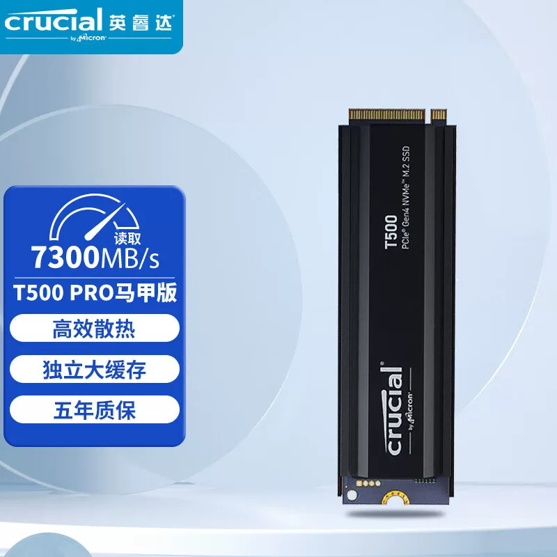 SSD твердотельный диск M.2 интерфейс (NVME протокол) 2280 ноутбук