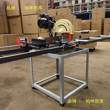 立锯铝合金切割机45度角铝材转盘锯铝型材14寸16寸锯铝机