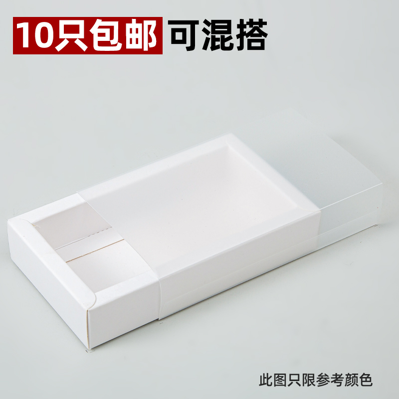 Caja kraft personalizada cajón de té caja de embalaje de té transparente calcetines pequeños regalos caja de cartón blanco cabeza