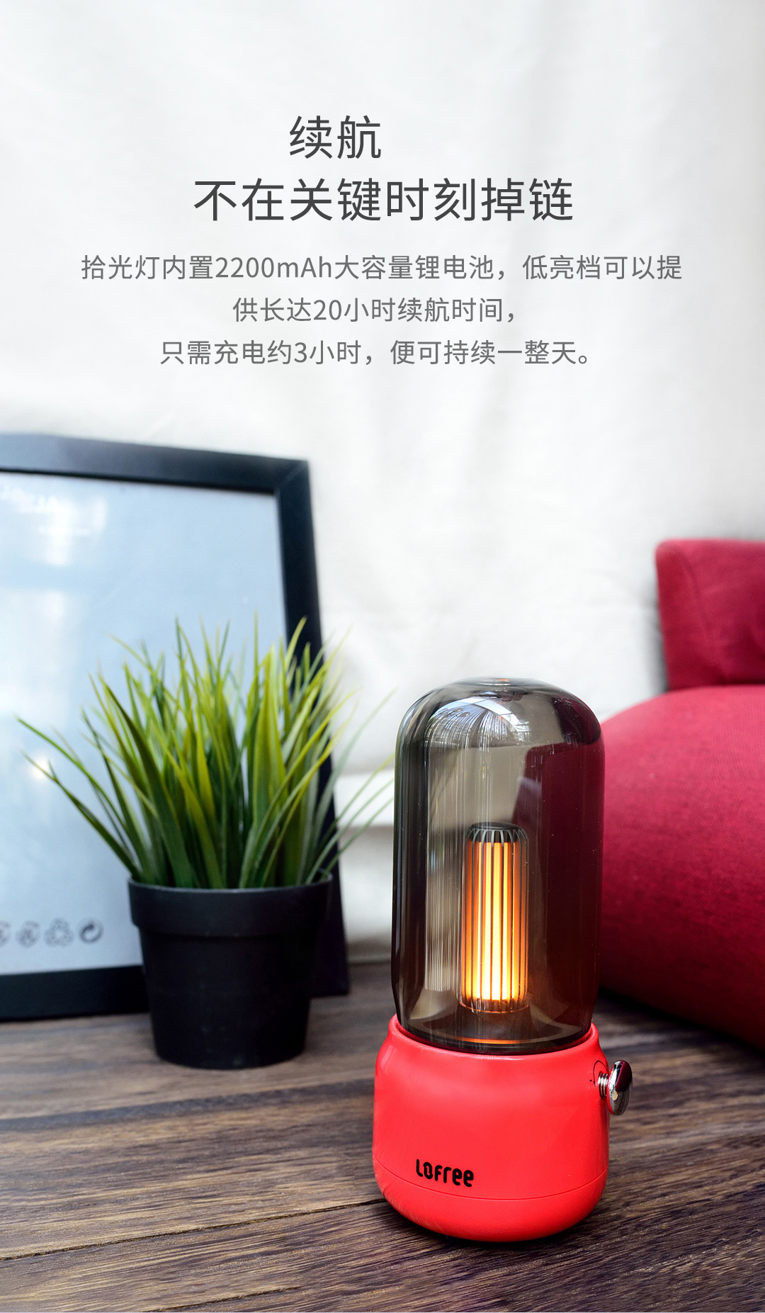 O1CN01NFxzou1V4O9782HK8_!!2210