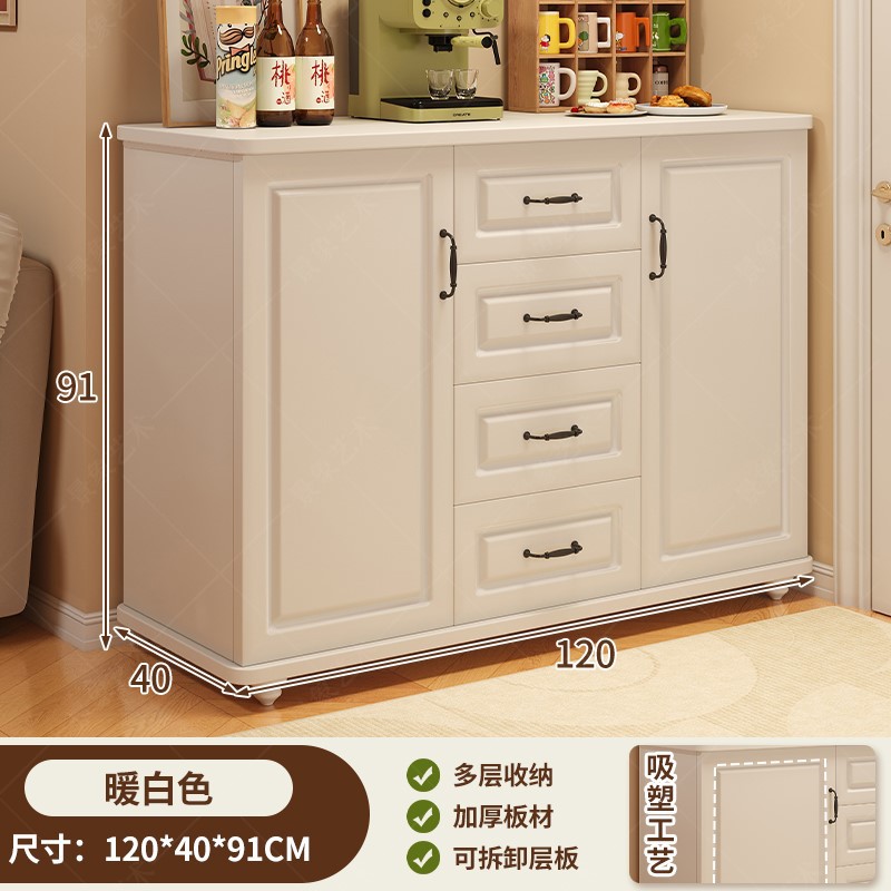 Pecho de cajones piso del hogar de gran capacidad de múltiples capas del cajón del gabinete de almacenamiento pecho de cajones gabinete balcón sala de estar gabinete lateral pequeño Gabinete vertical
