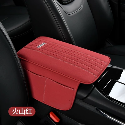 Cross-Border Car Armrest Box Pad Memory Foam Leather Armrest Box Booster Pad Plus Storage Bag Car Universal Protective Cover (Armrest box pad) - volcano-red