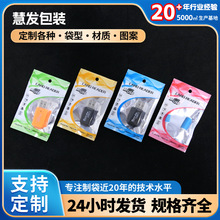 �x�������b��U�P�D�Ӿ������Է���ȴ濨��͸���X���ܷ�� �F؛