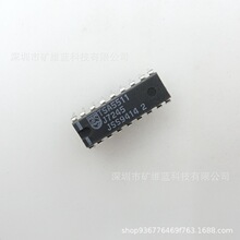 IC оƬ TSA5511 DIP18 ���ɵ�· �ֻ���Ӧ