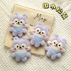 インターネット有名人の漫画かわいい子供ぬいぐるみリス人形バッグ靴服ぬいぐるみブローチアクセサリー卸売