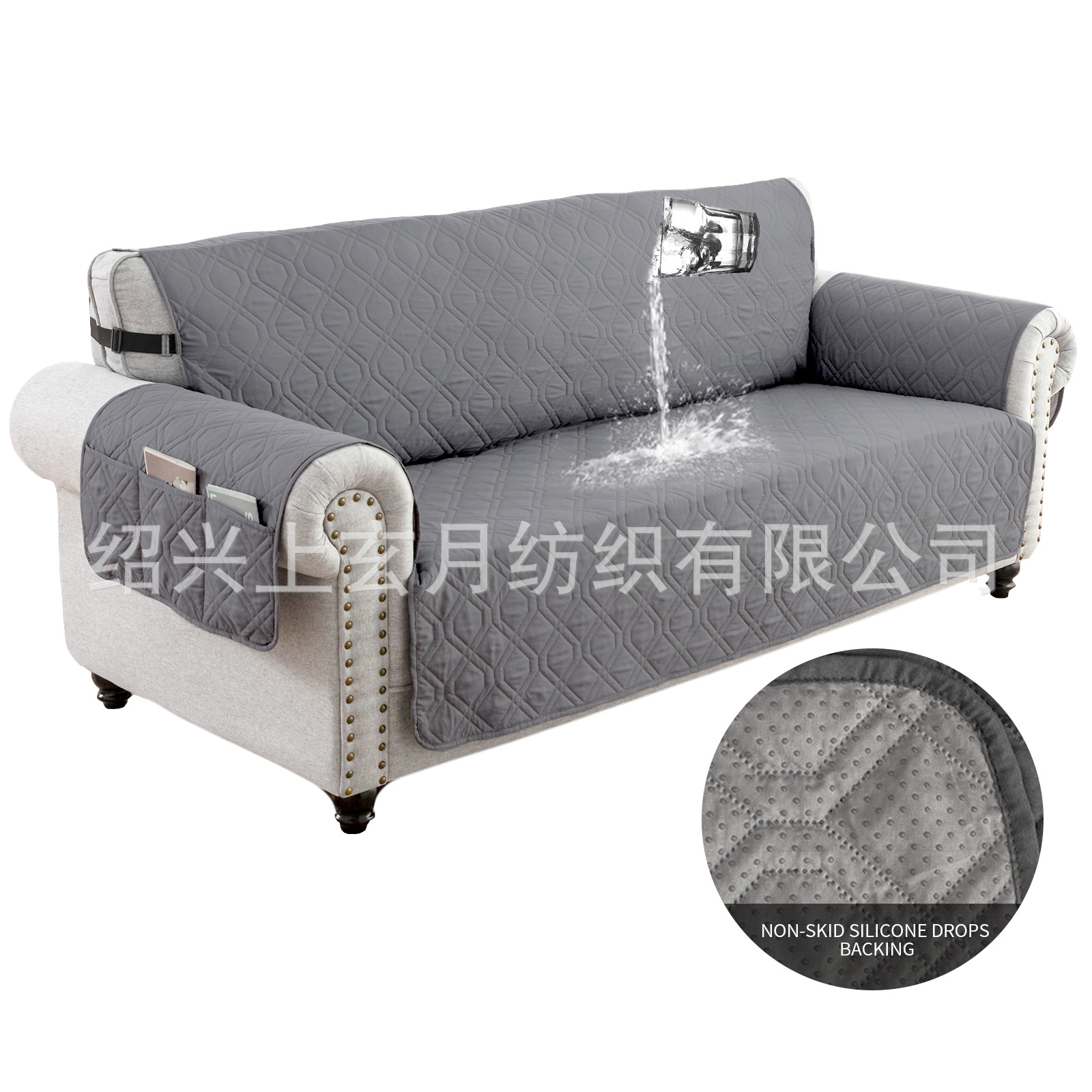 Cojín Protector para Sofá de Mascotas, Impermeable y Antideslizante, Venta al por Mayor para Comercio Exterior, Éxito de Ventas en Amazon