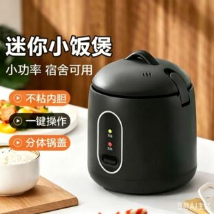 (�Ѽь���)�������Ҽ�������͹��ʲ�ճ����С������