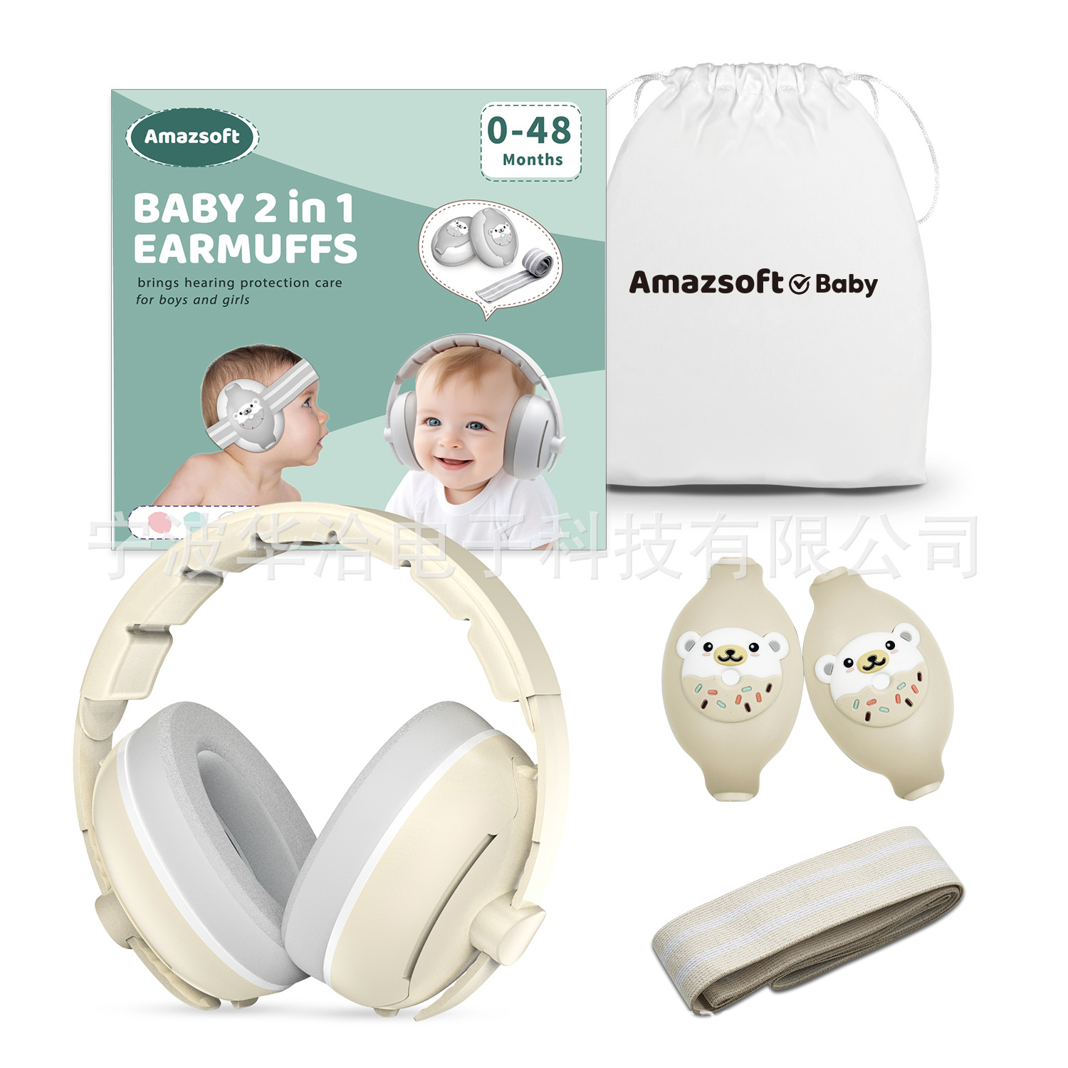 微信图片_20240718102653