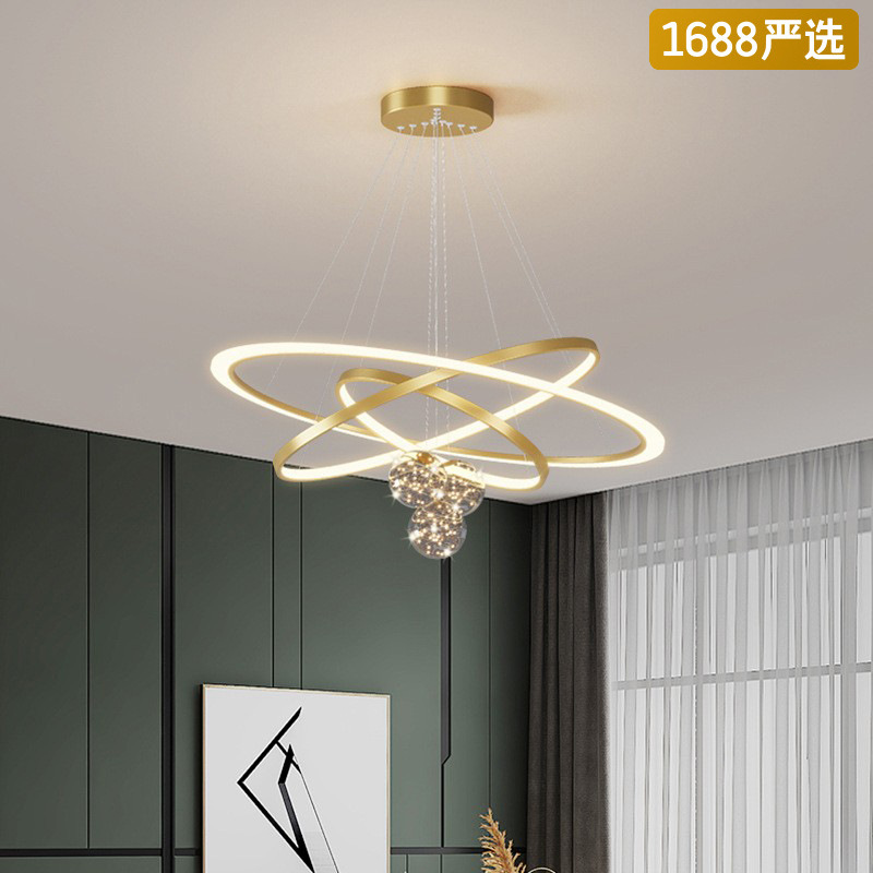 [Selección estricta] lámpara de lujo ligera simple y moderna atmósfera doméstica comedor lleno de lámparas de dormitorio de estrellas en 2025 nuevo