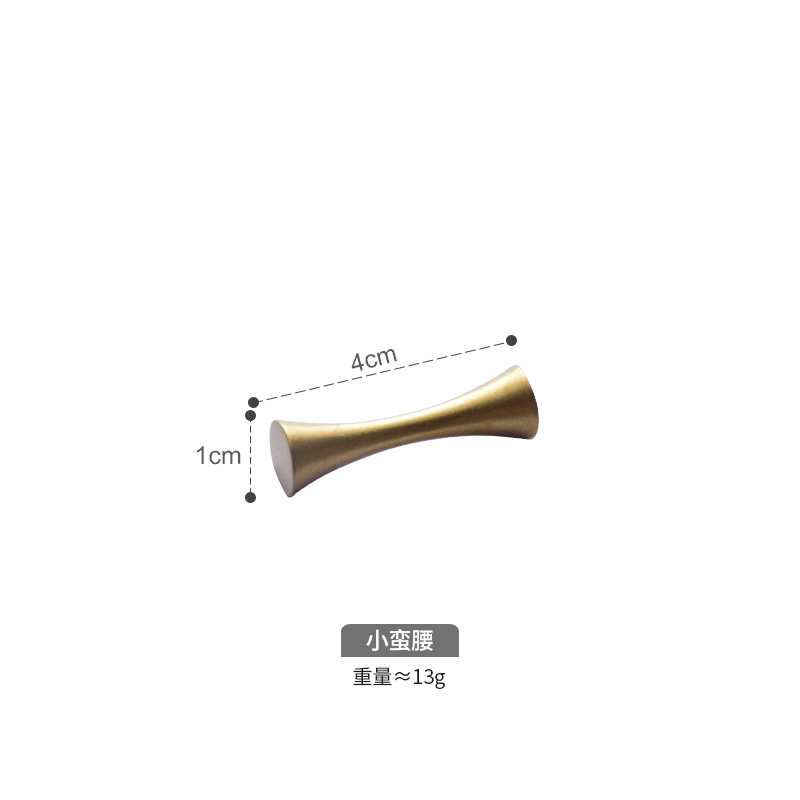 작은 허리