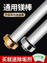 ͨ����늟�ˮ���V������40/50/60/80L�����ۿڳ����ӟ�������ȫ